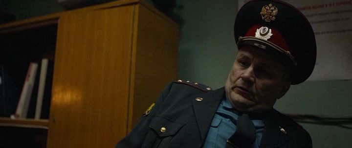 Кадр 1