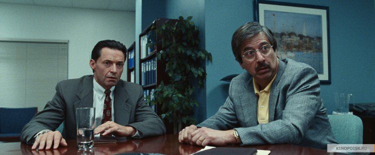 Кадр 1