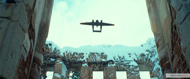 Кадр 3