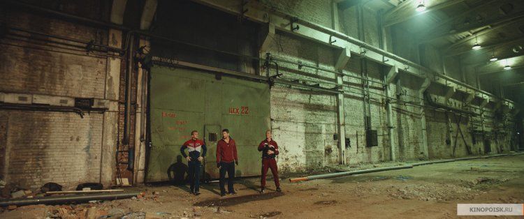 Кадр 5