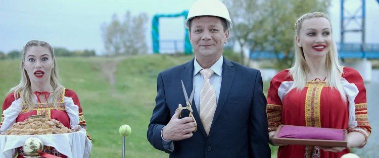 Кадр 1