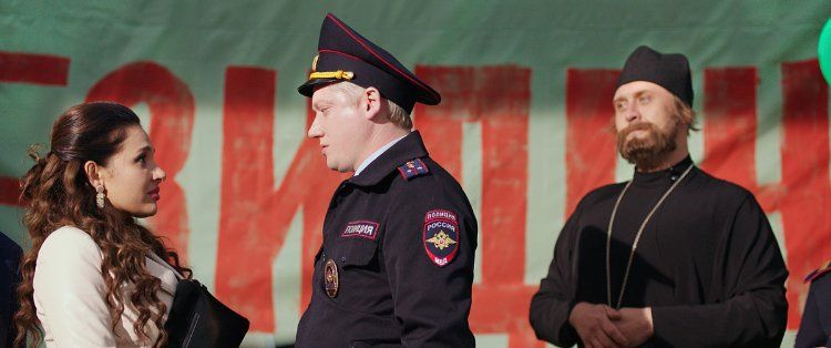 Кадр 3