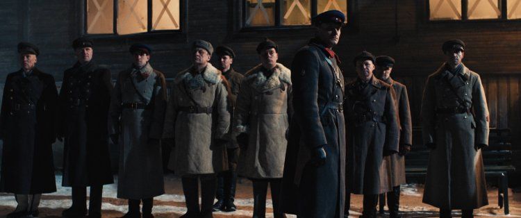 Кадр 3