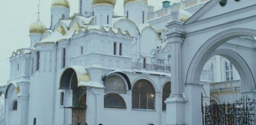 Кадр 2
