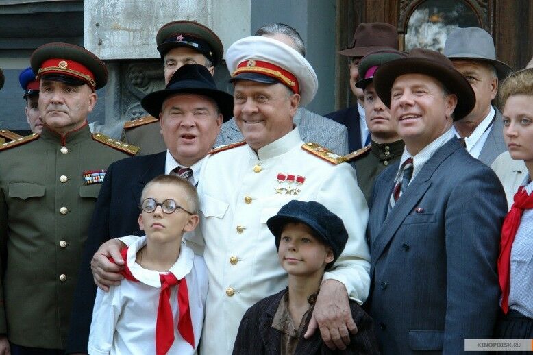 Кадр 2