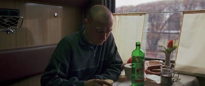 Кадр 3