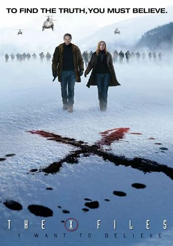 Секретные материалы: Хочу верить