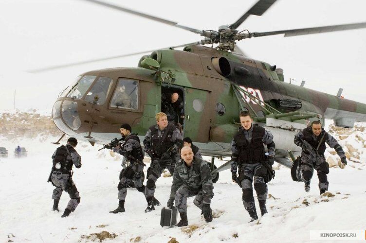 Кадр 3