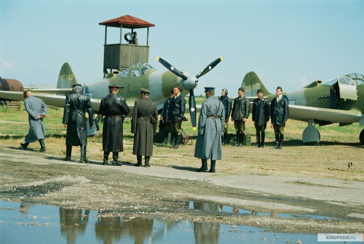 Кадр 3