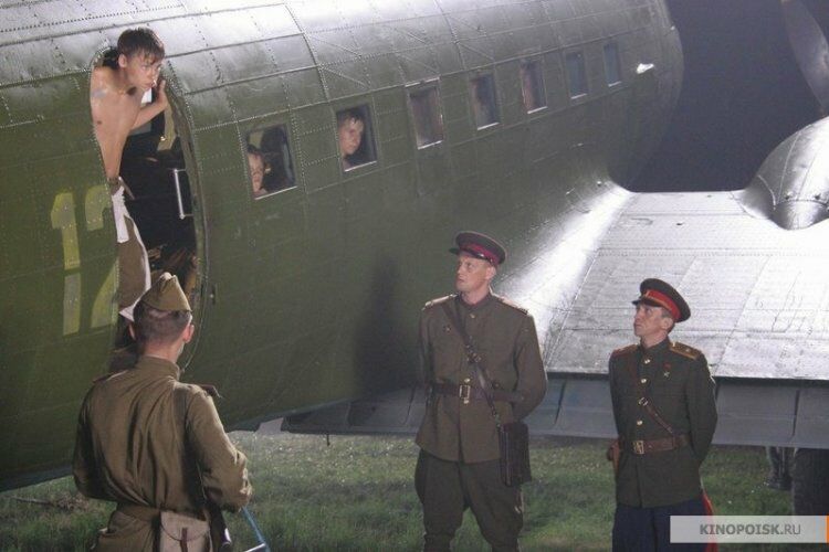 Кадр 4