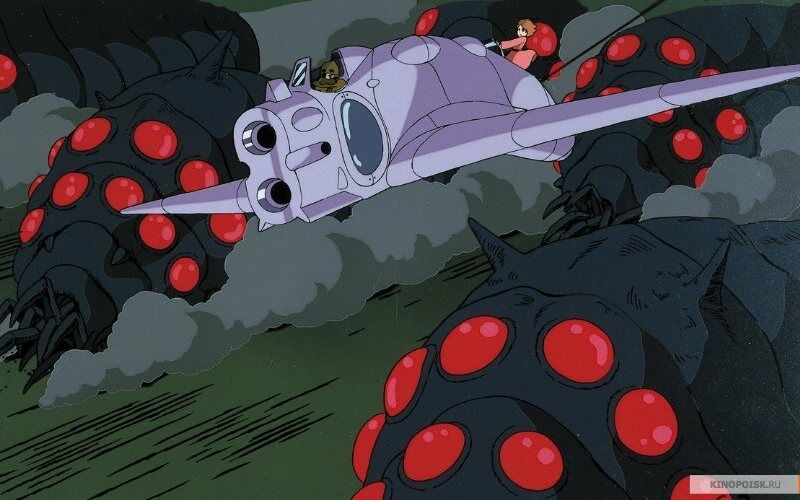 Кадр 4
