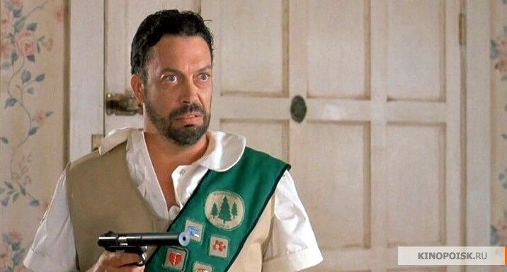 Кадр 4
