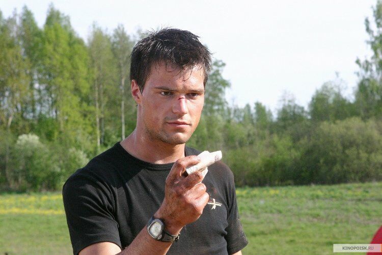 Кадр 3