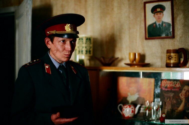 Кадр 5