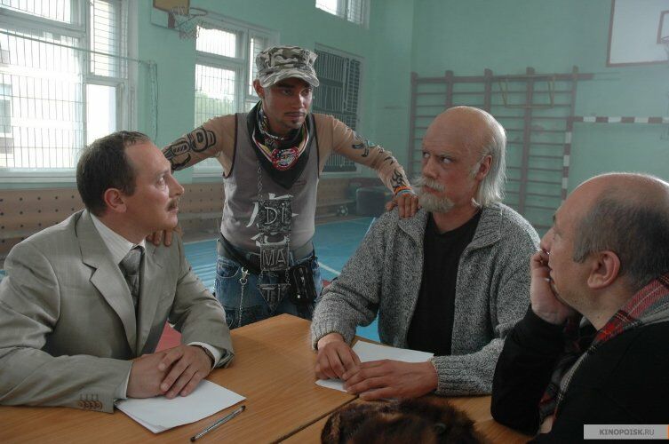 Кадр 1